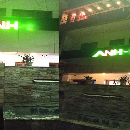 Anh Hotel Λάκναου Εξωτερικό φωτογραφία