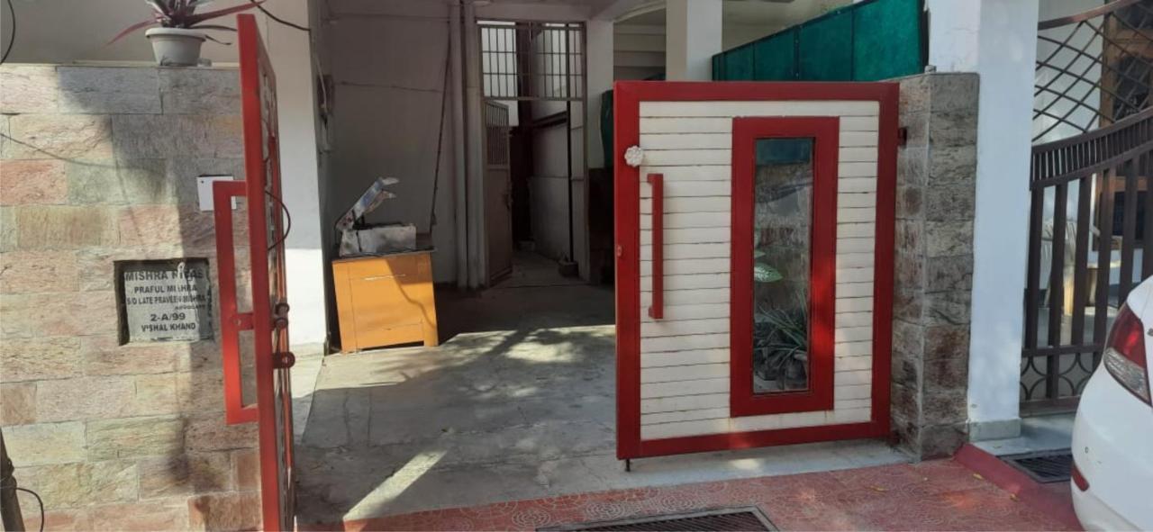 Anh Hotel Λάκναου Εξωτερικό φωτογραφία